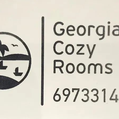 Georgia's Cozy #7 Centre * קאבאלה